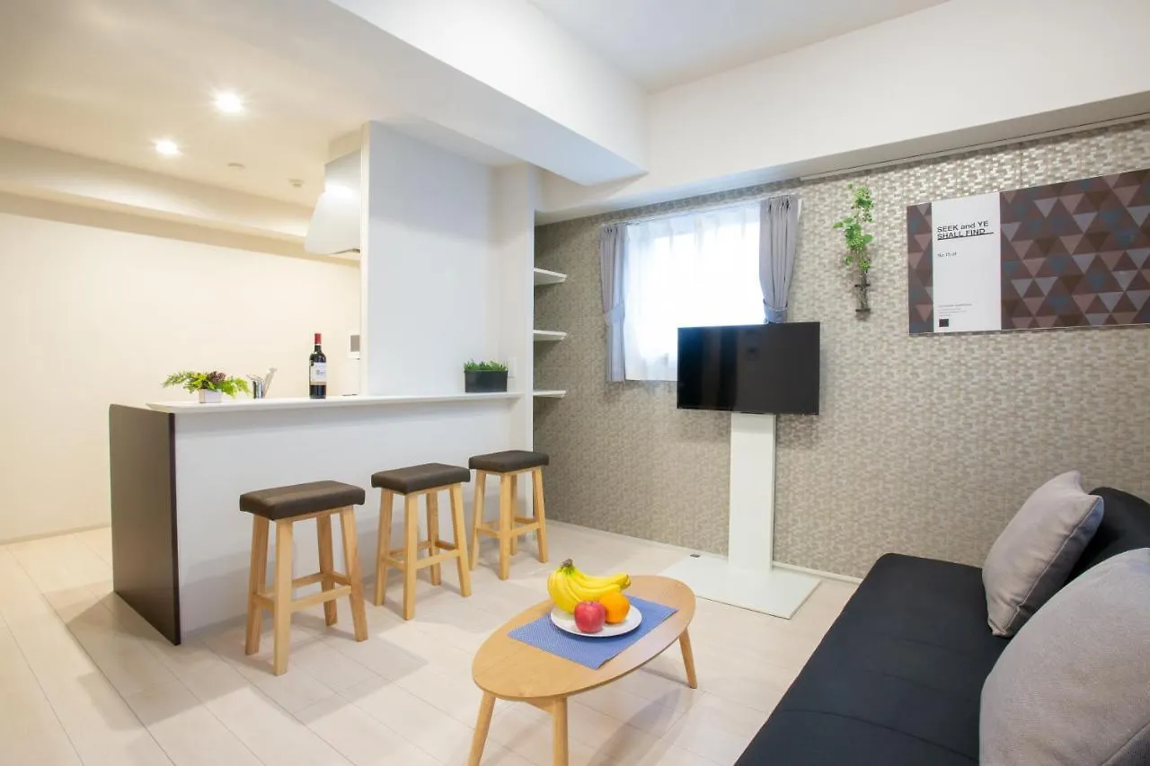 Aparthotel Bon Condominium Umeda Ōsaka