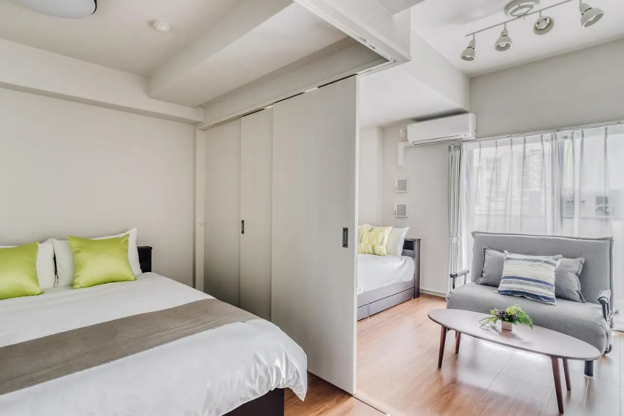 **** Aparthotel Bon Condominium Umeda Ōsaka Japan