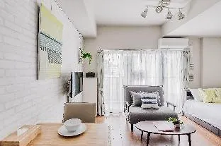 公寓式酒店 Bon Condominium Umeda 大阪