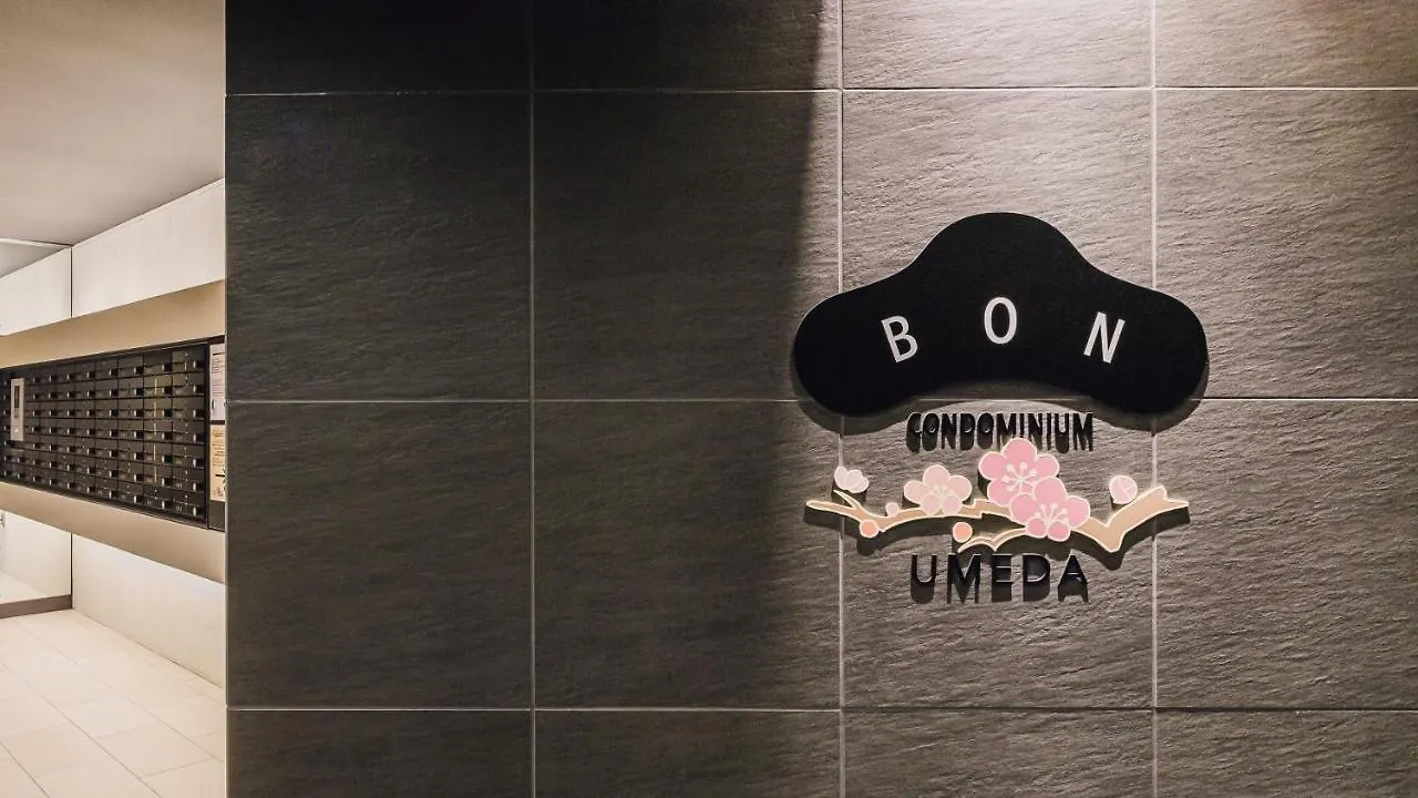 Bon Condominium Umeda 大阪