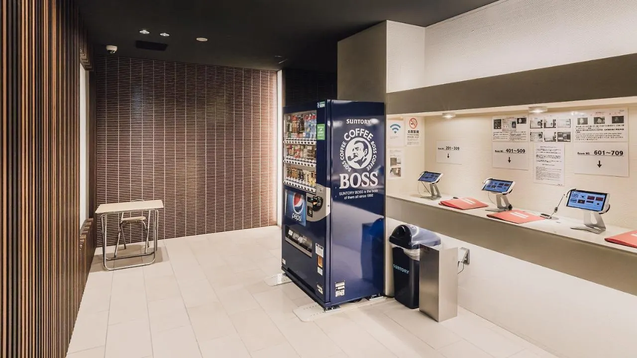 BON Condominium Umeda Osaka Lejlighedshotel