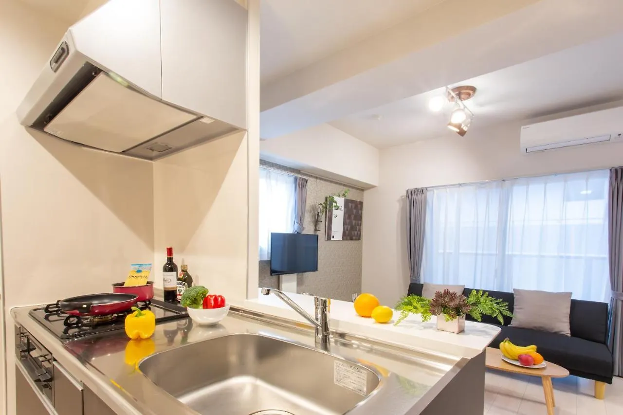 Bon Condominium Umeda Osaka Aparthotel
