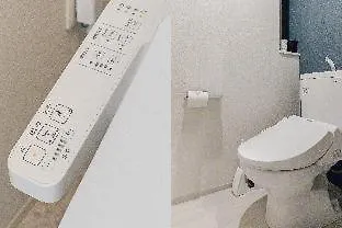 Bon Condominium Umeda Osaka