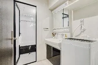 Bon Condominium Umeda Osaka