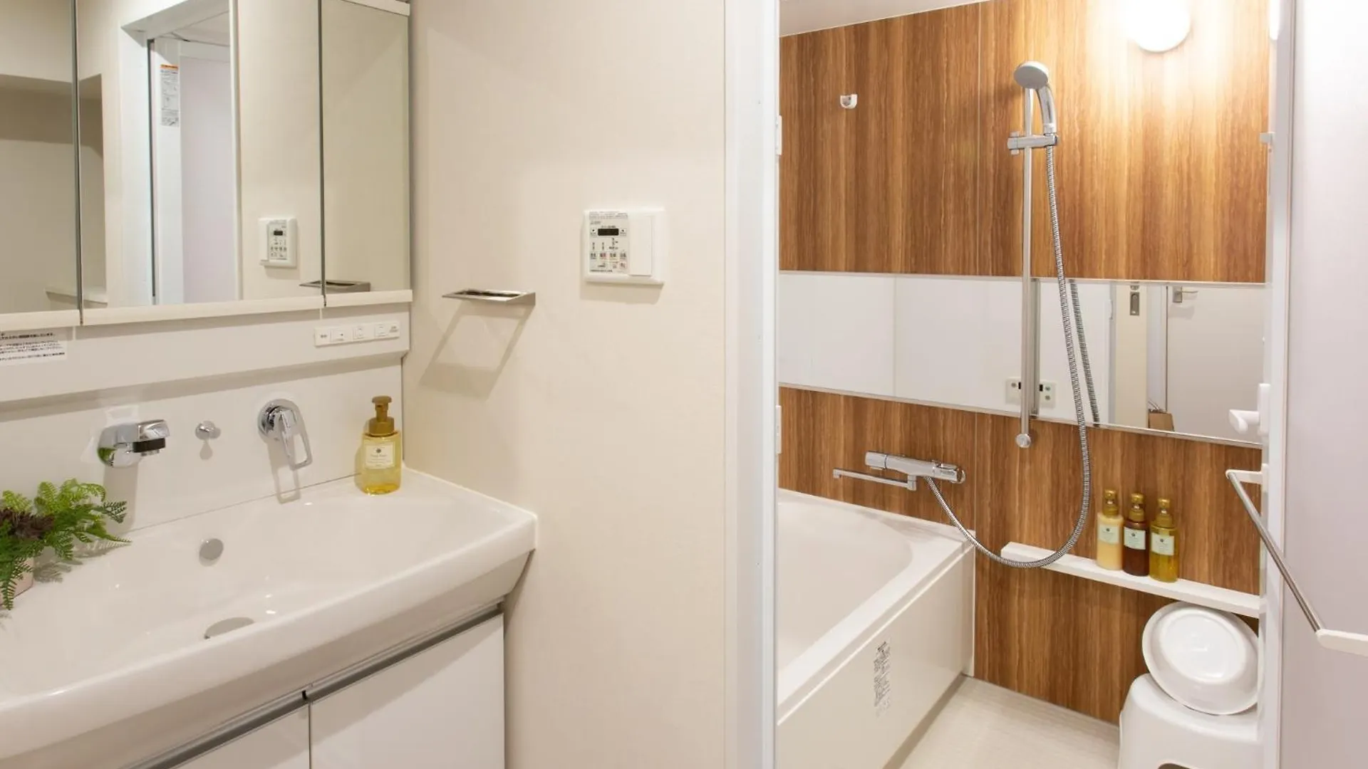 Aparthotel Bon Condominium Umeda Osaka